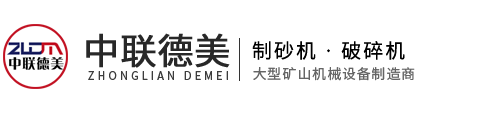 安平縣中石絲網制造有限公司